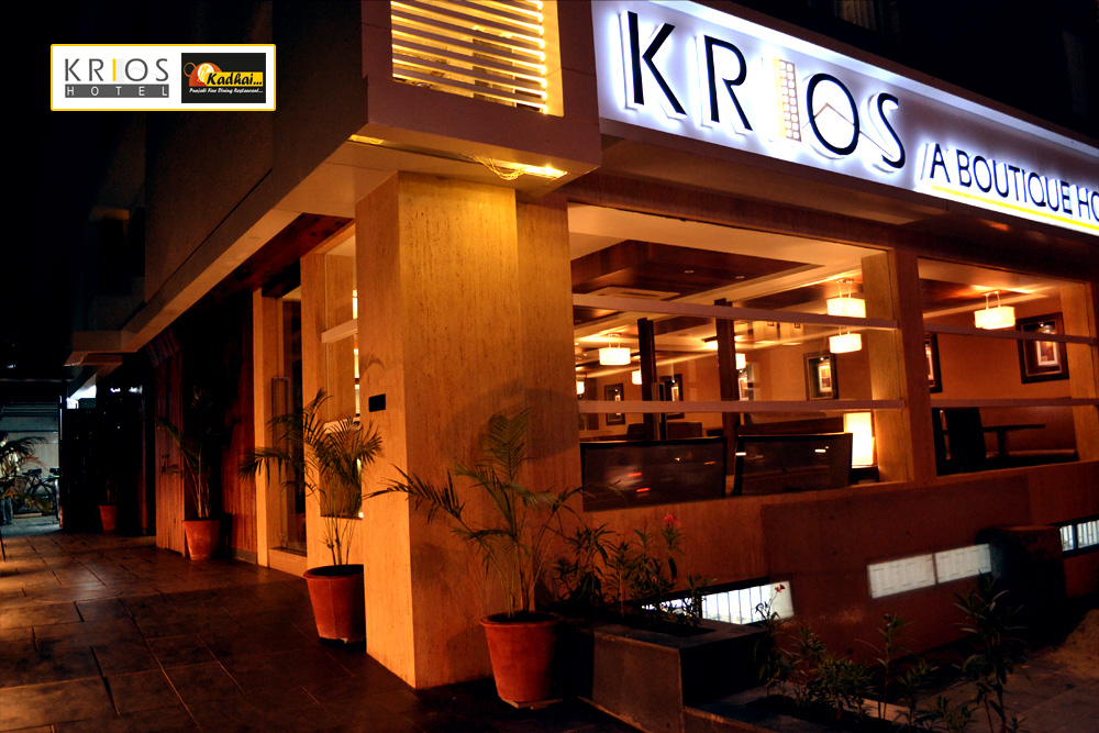 Hotel near Gujarat University Exhibition Hall, IIMA, AMA, Passport office and Gujarat Convention Centre